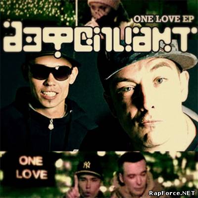 Дэфолиант - One love (bootleg) (2009)