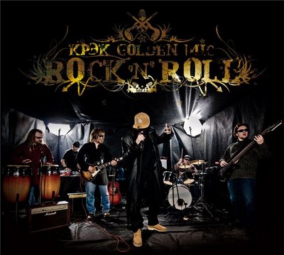 Крэк - Rock'N'Roll (2008)