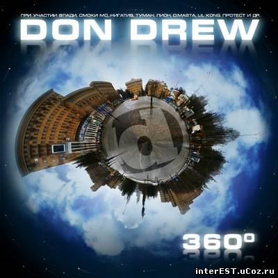 Don Drew - 360 (2009)