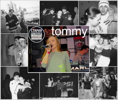 Tommy — Сборник треков (2000-2006) (2017) (п.у. Sir-J, Бланж, Район Моей Мечты, Дерево Жизни, ДеЦл и др.)