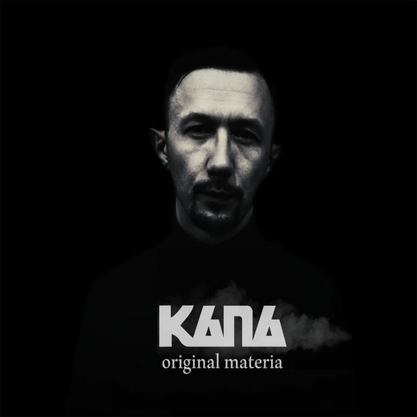 Капа – Original Materia (2019) EP