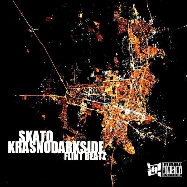 SKATO & Flint Beat — Krasnodarkside (2021) EP