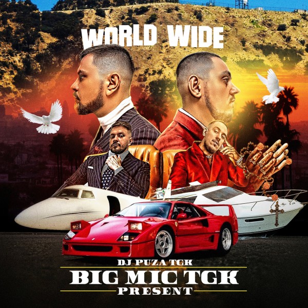 Триагрутрика (Big Mic, DJ Puza) — World Wide (2023)