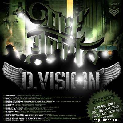 VA - Def Joint: D.VISION (2009)
