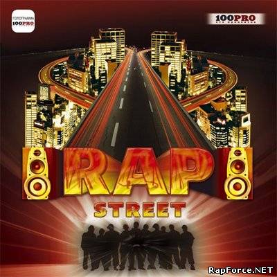 RAP Street (2009)