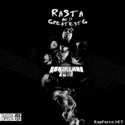 RaSta&Greatest G - Движения 2010