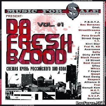 VA - Music For Sale Present Da Fresh Blood vol.1 (2010)