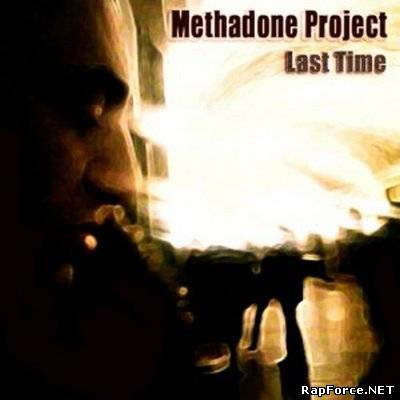 Metadon Project - "В Последний Раз" 2010 (Single)