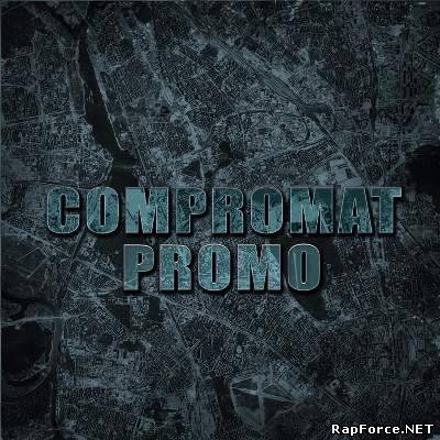 ComPROmat - PROMO (2010)