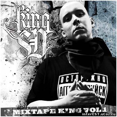 SD - Mixtape King Vol 1 (2007) SD - Mixtape King Vol 1 (2007)
