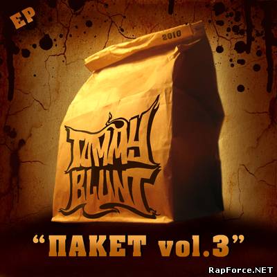 Tommy Blunt - Пакет Vol.3 EP (2010)