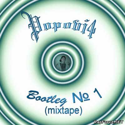 Popovi4 - Bootleg #1 (2009)