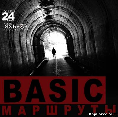 Basic - Маршруты (2010)