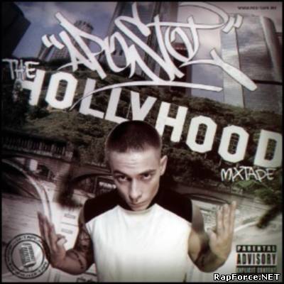 Апостол - HollyHood (2010)