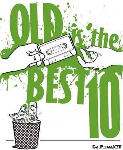 OLD is the BEST Выпуски 10