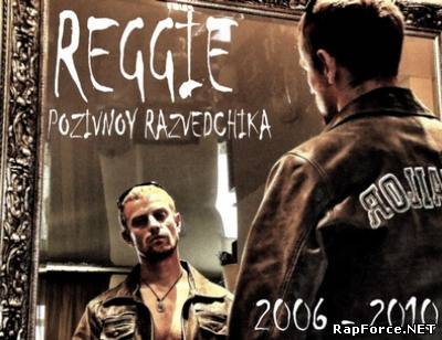 Reggie – Позывной Разведчика (2010)