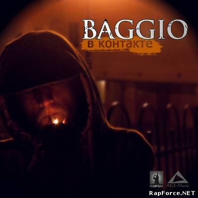 Baggio - В Контакте (2010)