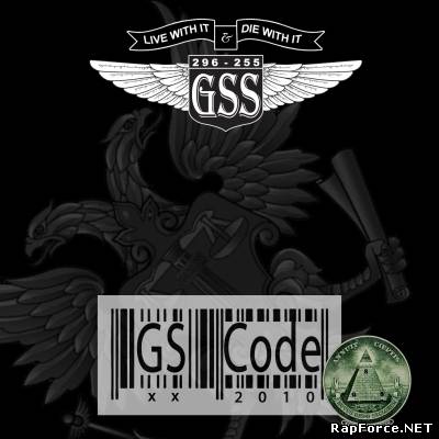GSS (StreetK & Essence) - GS Code (2010)