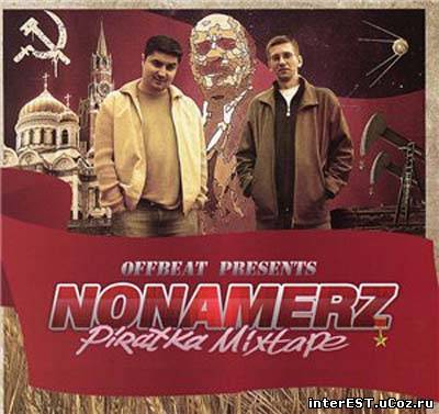 Nonamerz - Piratka Mixtape (2008)