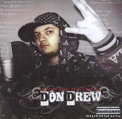 Don Drew - Информация (2007)