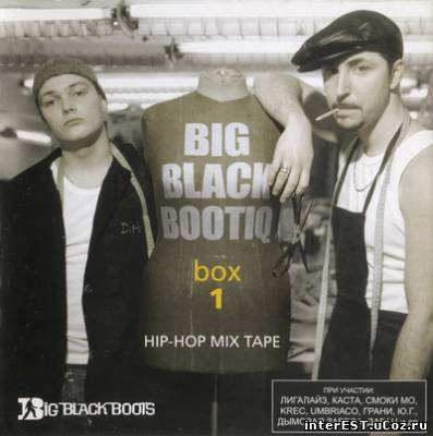 Big Black Boots - Big Black BootIQ Box 1 (2004)