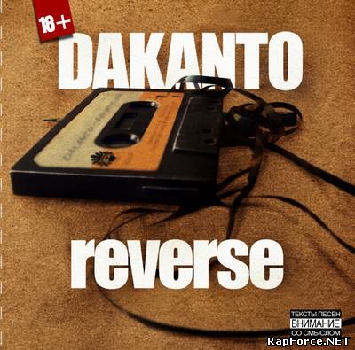 Dakanto - Reverse (2010)