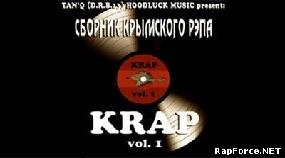 V.A. - Сборник крымского рэпа KRAP (2010)