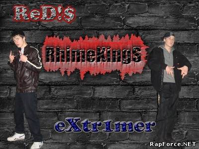 [RhymeKingS] - Время RhymeKingS (2009 - 2010)