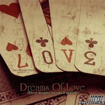 Dreams Of Love Vol.4 (2010)
