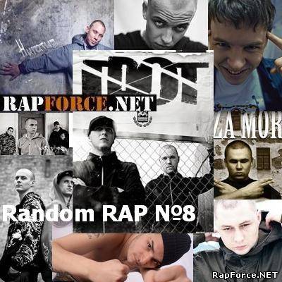 VA - Random RAP №8