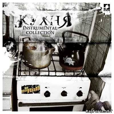 VA - Кухня: Выпуск Первый (Instrumental Collection, 2010)