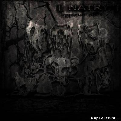 NATRY - Моя Немая Удача (2010)