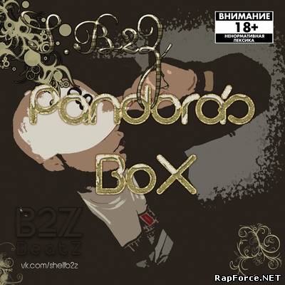 Shell B2Z - PANDORA'S BOX