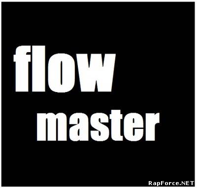 1One - Flowmaster mixtape