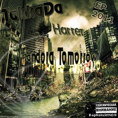 НаггеТ - Pandora Tomorrow (2011)