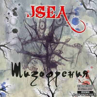 JSEA - Шизофрения