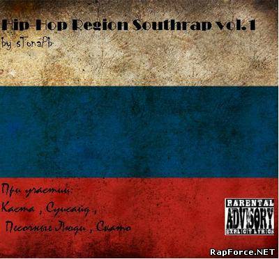 VA - Hip-Hop Region Southrap vol.1