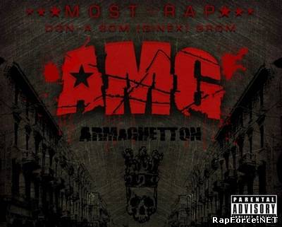 SoM, DoN-A (Ginex), Grom  - Most-Rap AmG Mixtape(п.у. Czar, K.R.A) (2011)