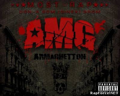 SoM, DoN-A (Ginex), Grom - Most-Rap AmG Mixtape(п.у. Czar, K.R.A) (2011) SoM, DoN-A (Ginex), Grom - Most-Rap AmG Mixtape(п.у. Czar, K.R.A) (2011)