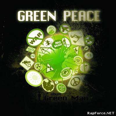 Green Man - Green Peace [EP]