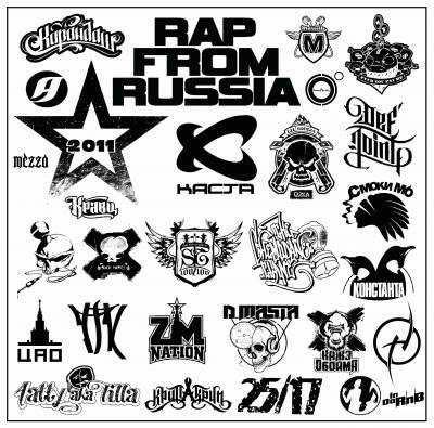 RAP FROM RUSSIA 2011