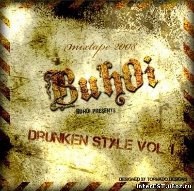Buh0i - Drunken Style (2009)