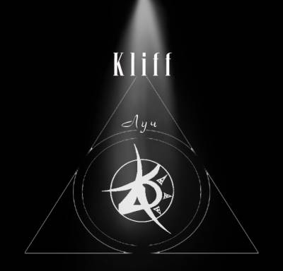 Kliff (Tokkata) - Луч (2012)