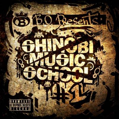 Shinobi Music School #1