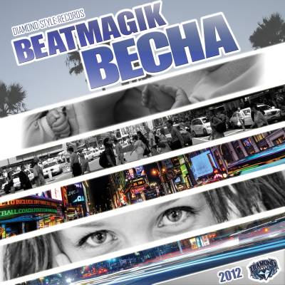 BeatMagik - Весна EP (2012)