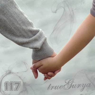trueGurya - 117 [EP] (2012)
