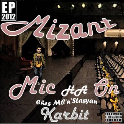КАРБИТ - MIZANT (2012) КАРБИТ - MIZANT (2012)