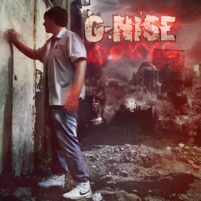 G-Nise - Фокус (LP) (2012)