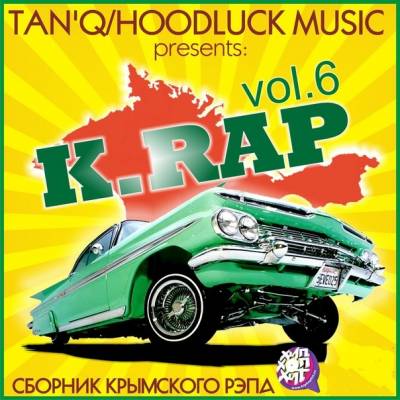 K.RAP vol.6 (2012)