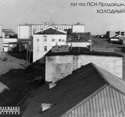 тот что ПСН Prod. - Холодный (2012)